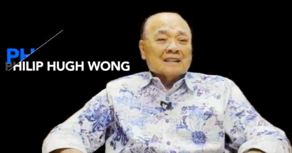 Philip WOANG